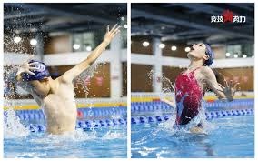 英超-库尼亚破门罗杰斯梅开二度 曼联1-2不敌维拉